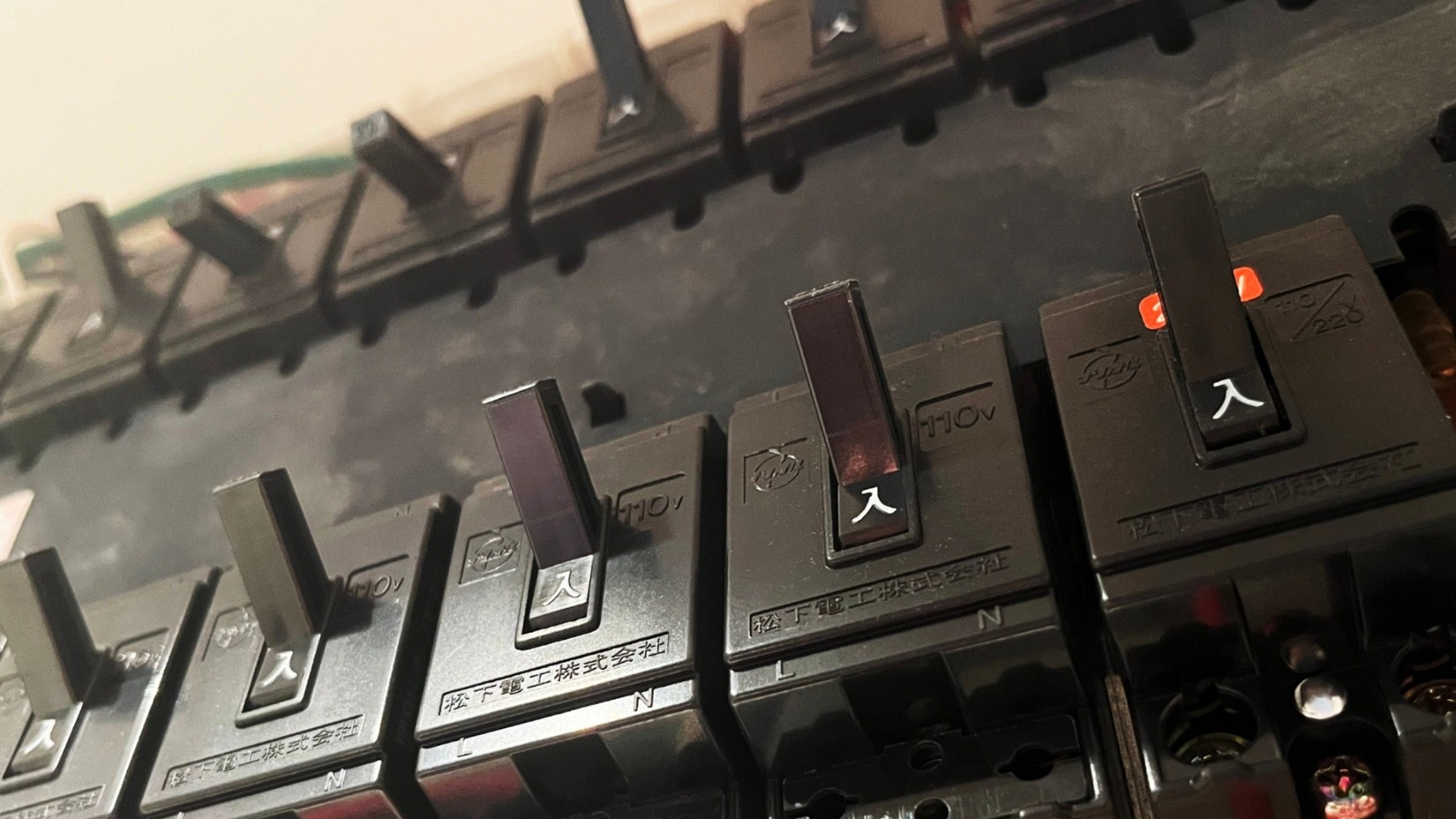 automatic transfer switch rental in Minneapolis